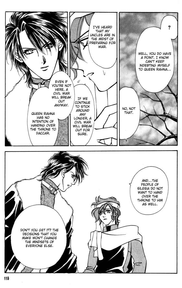 Page 26 Chapter 30 Fire Emblem - Genealogy of the Holy War