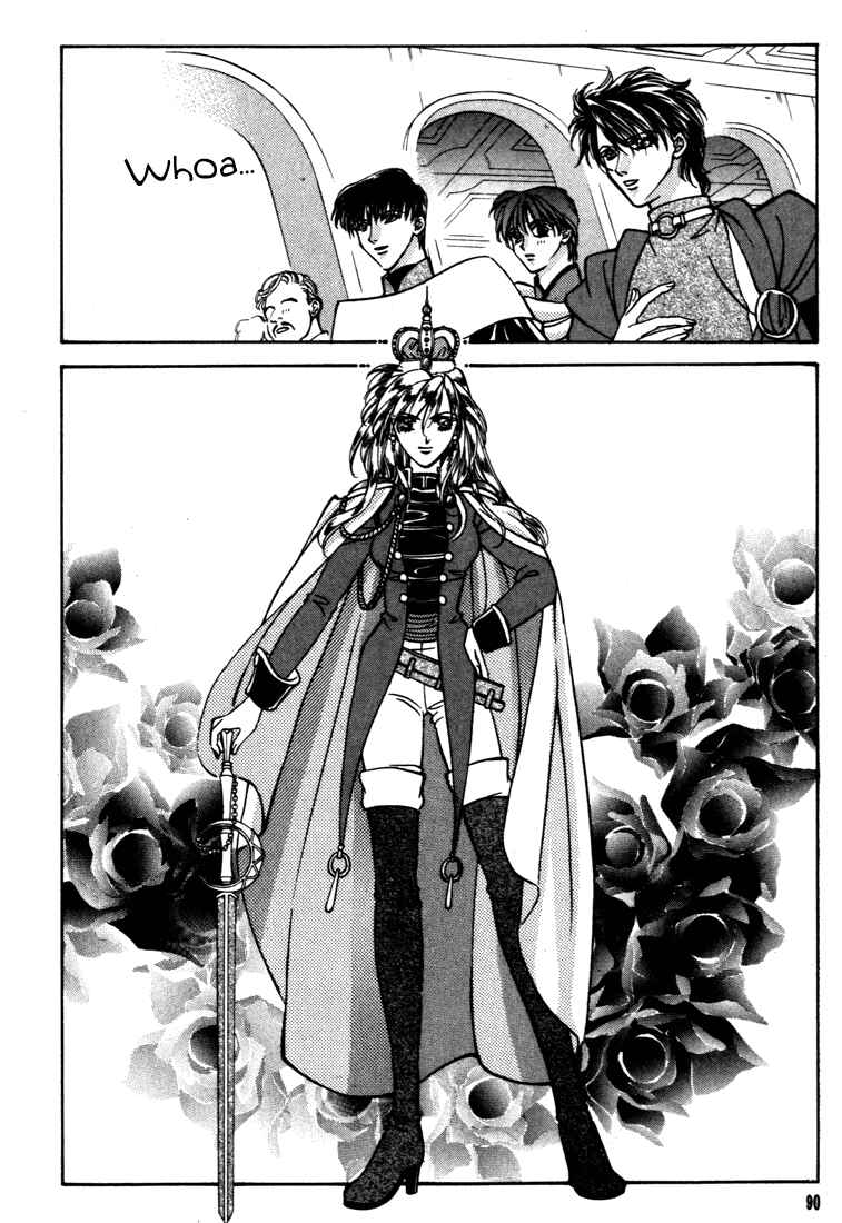 Page 3 Chapter 30 Fire Emblem - Genealogy of the Holy War