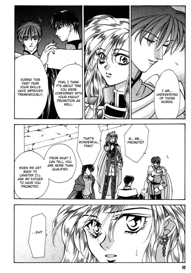 Page 5 Chapter 30 Fire Emblem - Genealogy of the Holy War