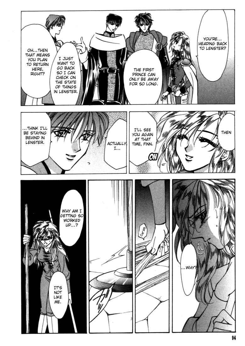 Page 7 Chapter 30 Fire Emblem - Genealogy of the Holy War