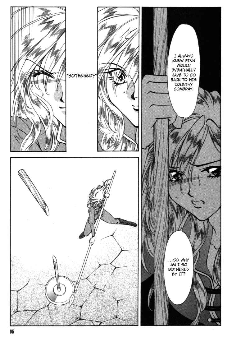 Page 8 Chapter 30 Fire Emblem - Genealogy of the Holy War