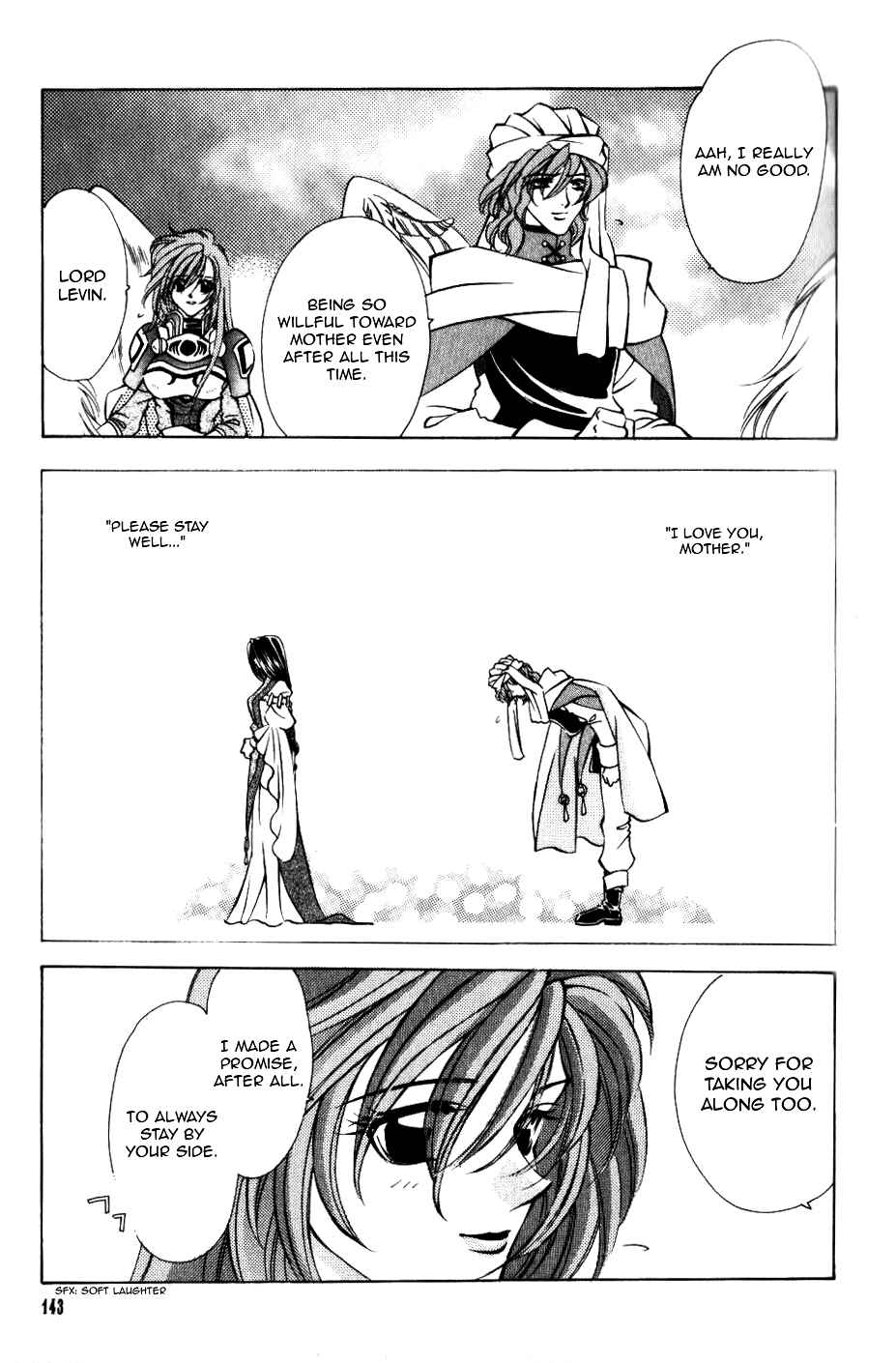 Page 10 Chapter 39 Fire Emblem - Genealogy of the Holy War