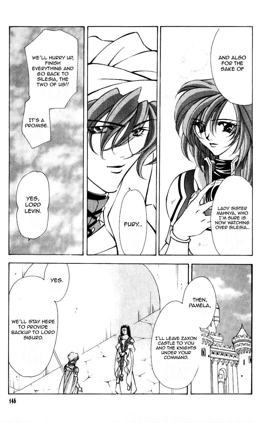 Page 12 Chapter 39 Fire Emblem - Genealogy of the Holy War