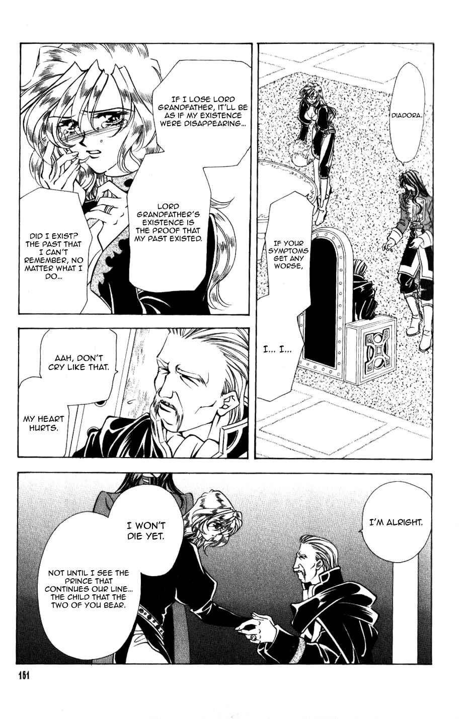 Page 18 Chapter 39 Fire Emblem - Genealogy of the Holy War