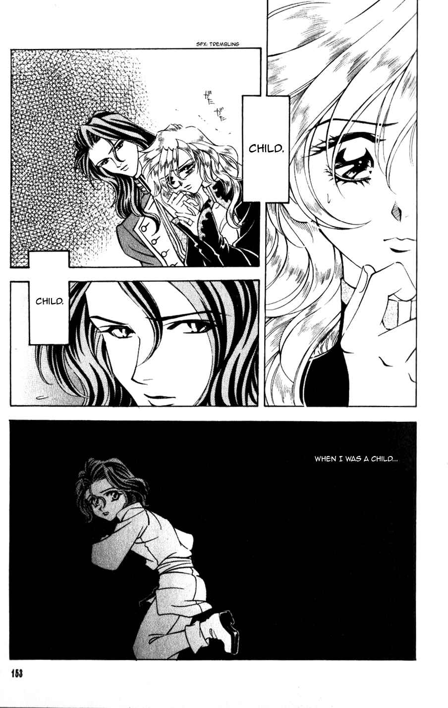 Page 20 Chapter 39 Fire Emblem - Genealogy of the Holy War