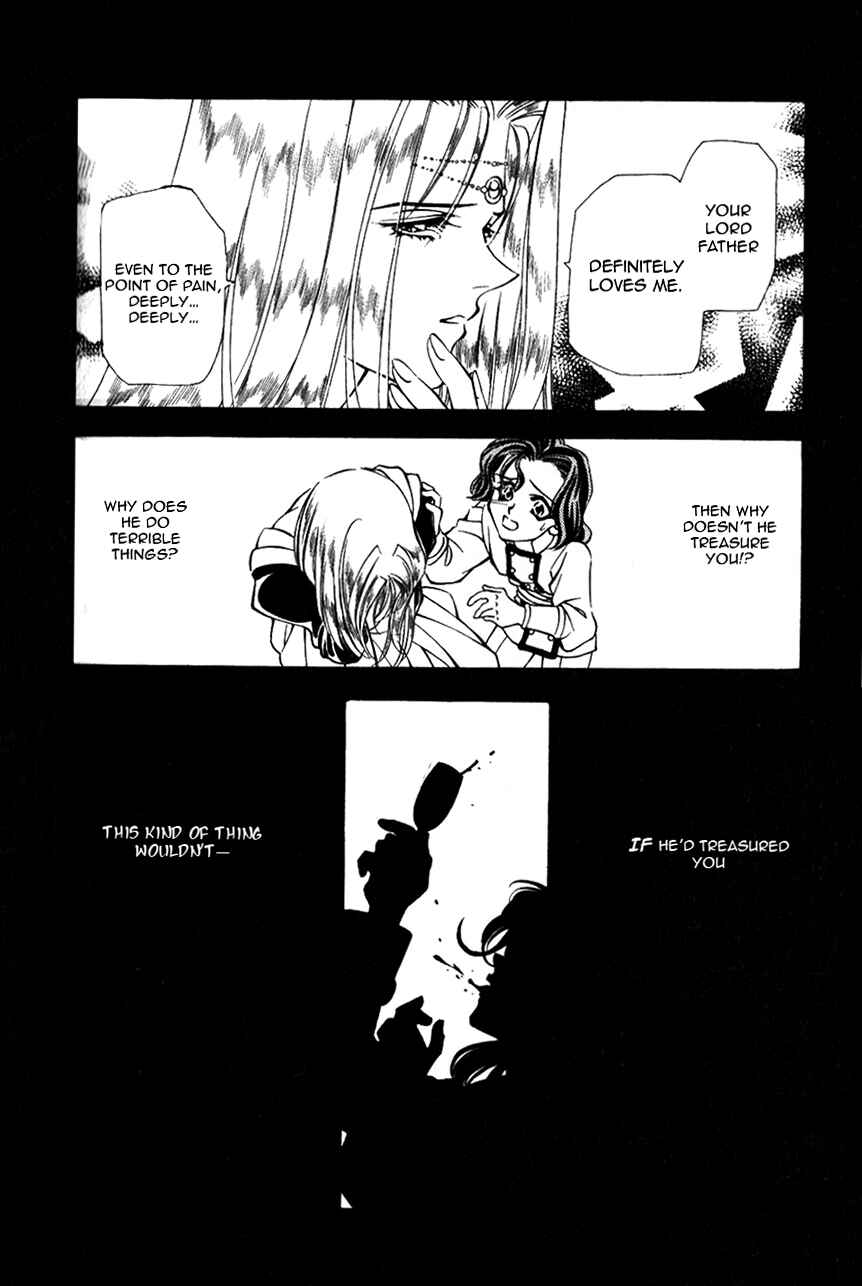 Page 25 Chapter 39 Fire Emblem - Genealogy of the Holy War