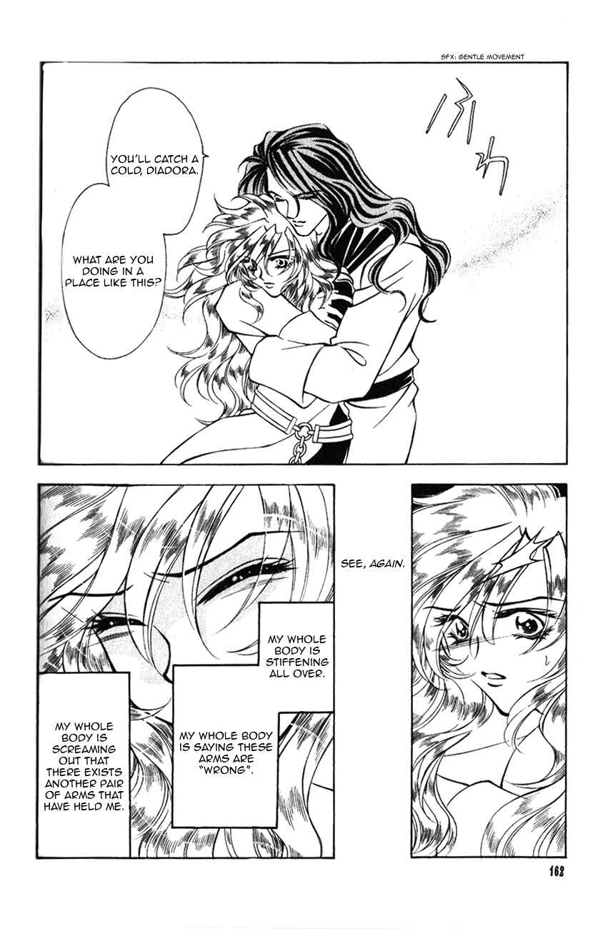 Page 29 Chapter 39 Fire Emblem - Genealogy of the Holy War