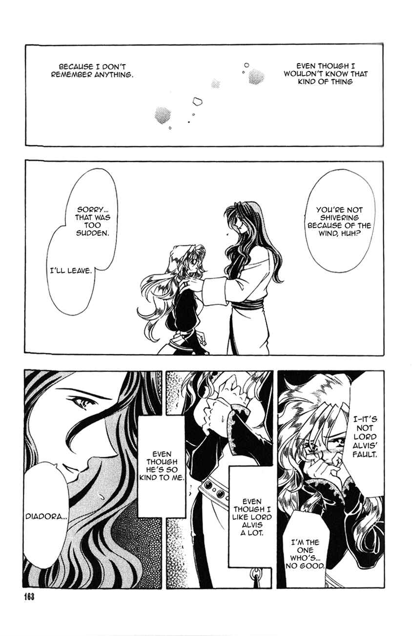 Page 30 Chapter 39 Fire Emblem - Genealogy of the Holy War