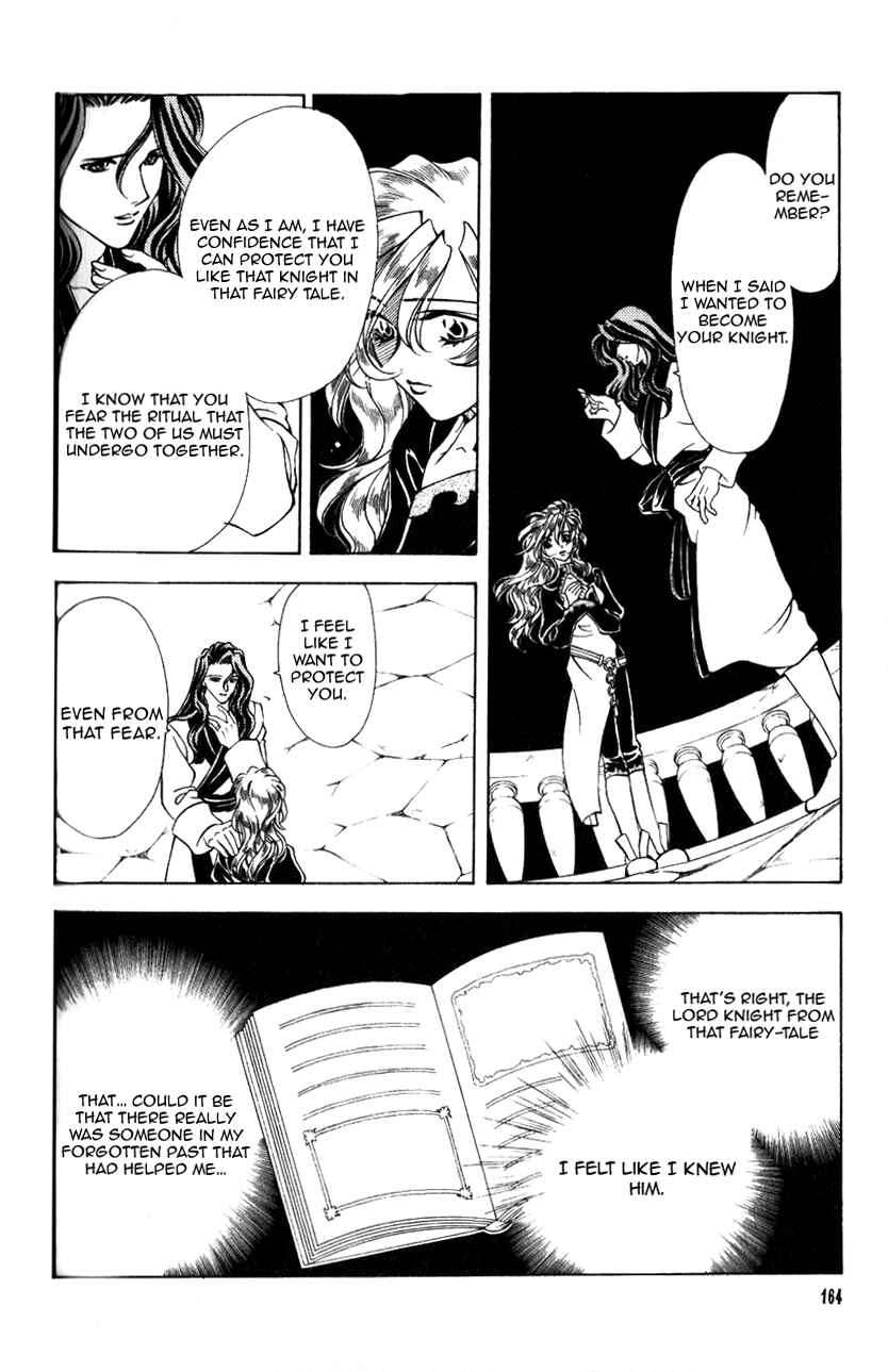 Page 31 Chapter 39 Fire Emblem - Genealogy of the Holy War