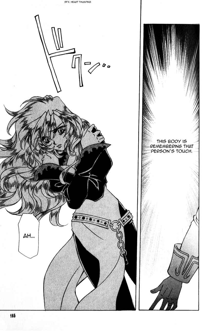 Page 32 Chapter 39 Fire Emblem - Genealogy of the Holy War