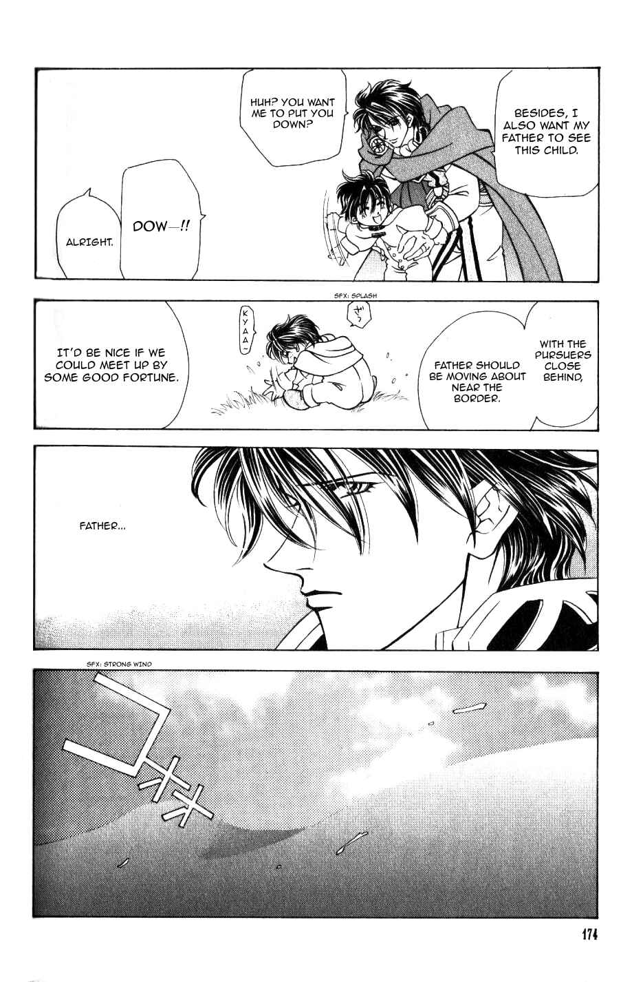 Page 41 Chapter 39 Fire Emblem - Genealogy of the Holy War