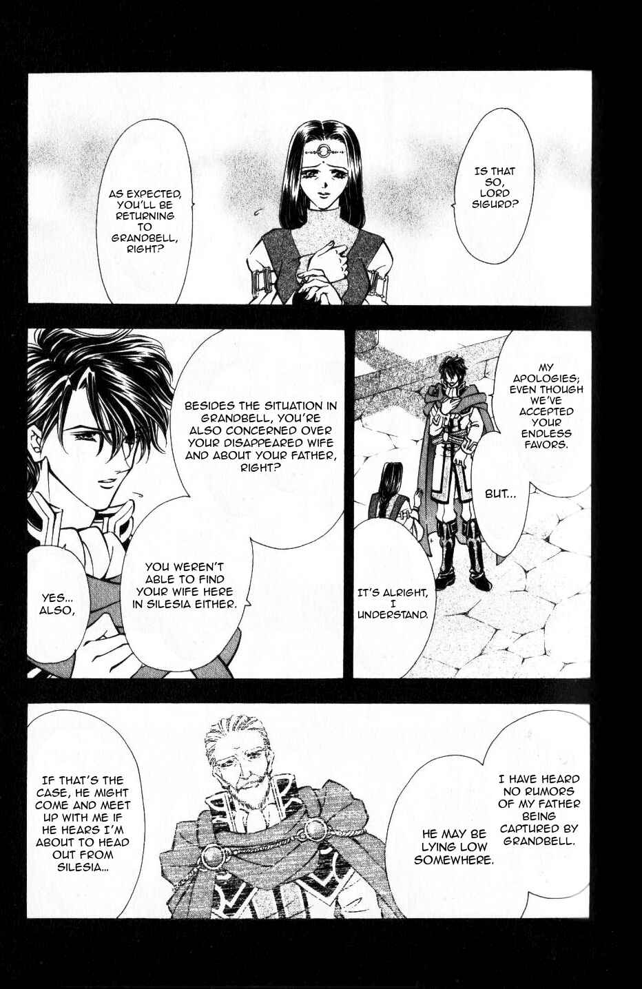 Page 6 Chapter 39 Fire Emblem - Genealogy of the Holy War