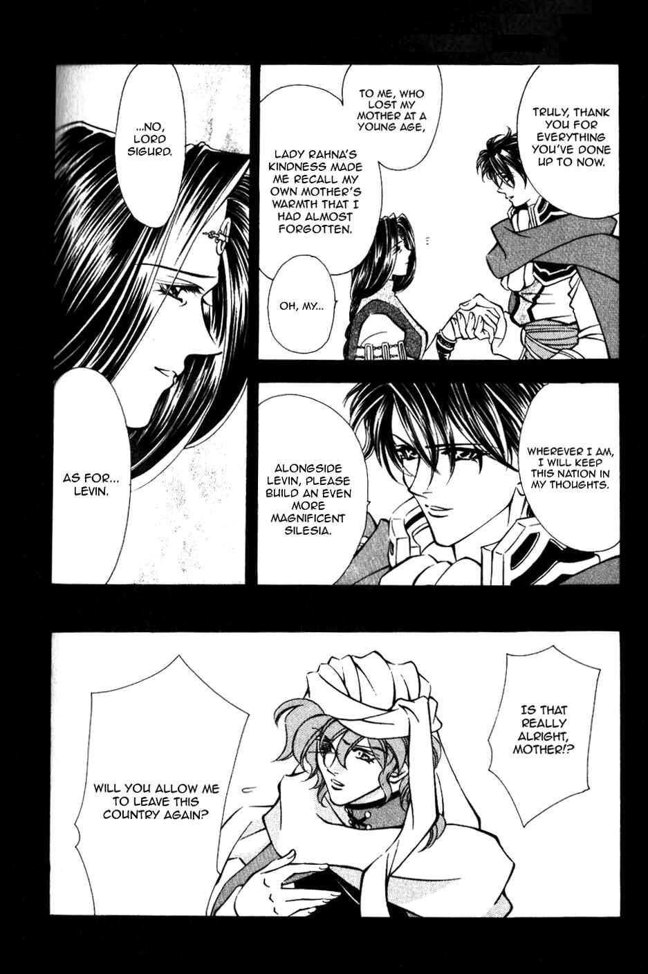 Page 7 Chapter 39 Fire Emblem - Genealogy of the Holy War