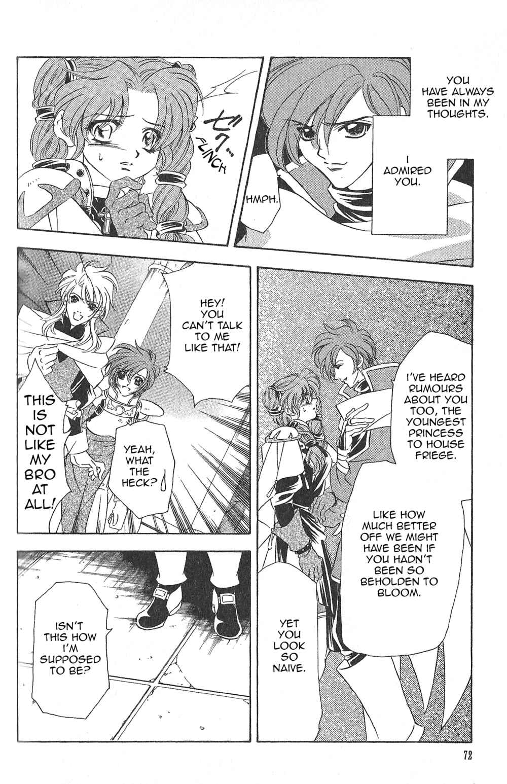 Page 15 Chapter 84 Fire Emblem - Genealogy of the Holy War