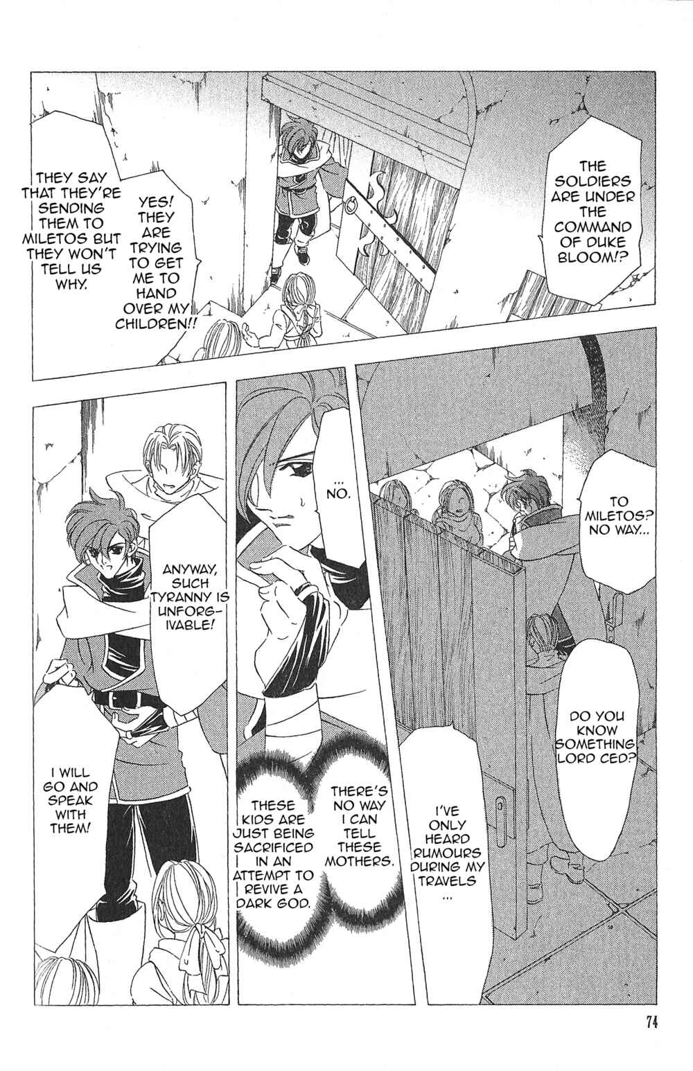 Page 17 Chapter 84 Fire Emblem - Genealogy of the Holy War