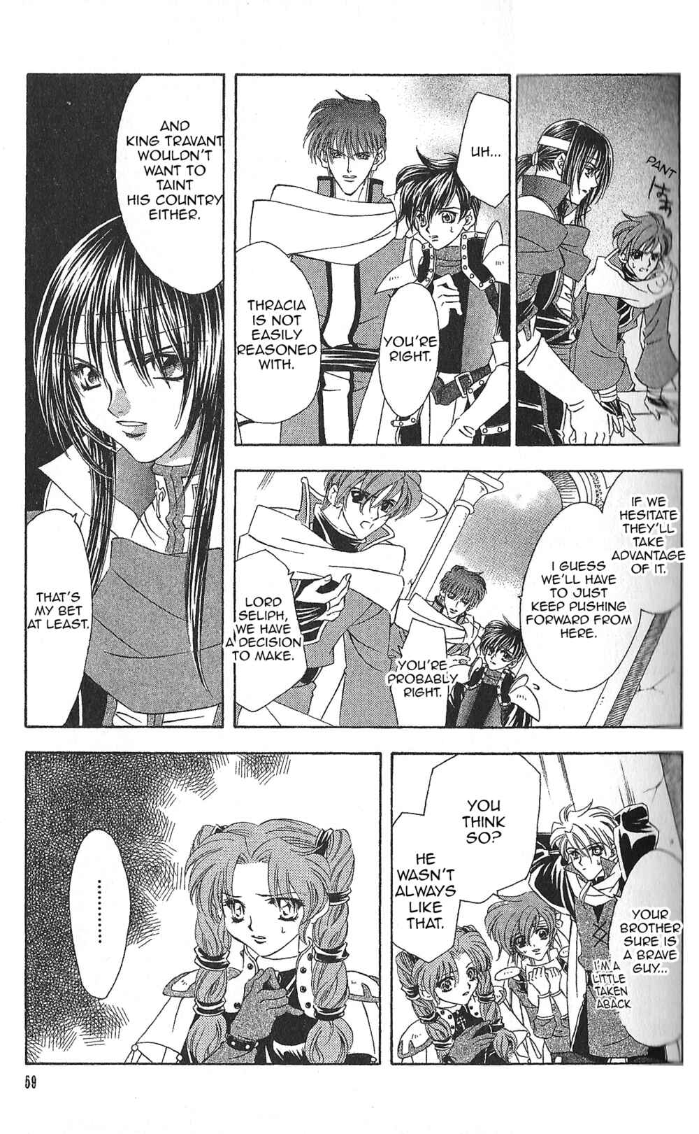 Page 2 Chapter 84 Fire Emblem - Genealogy of the Holy War