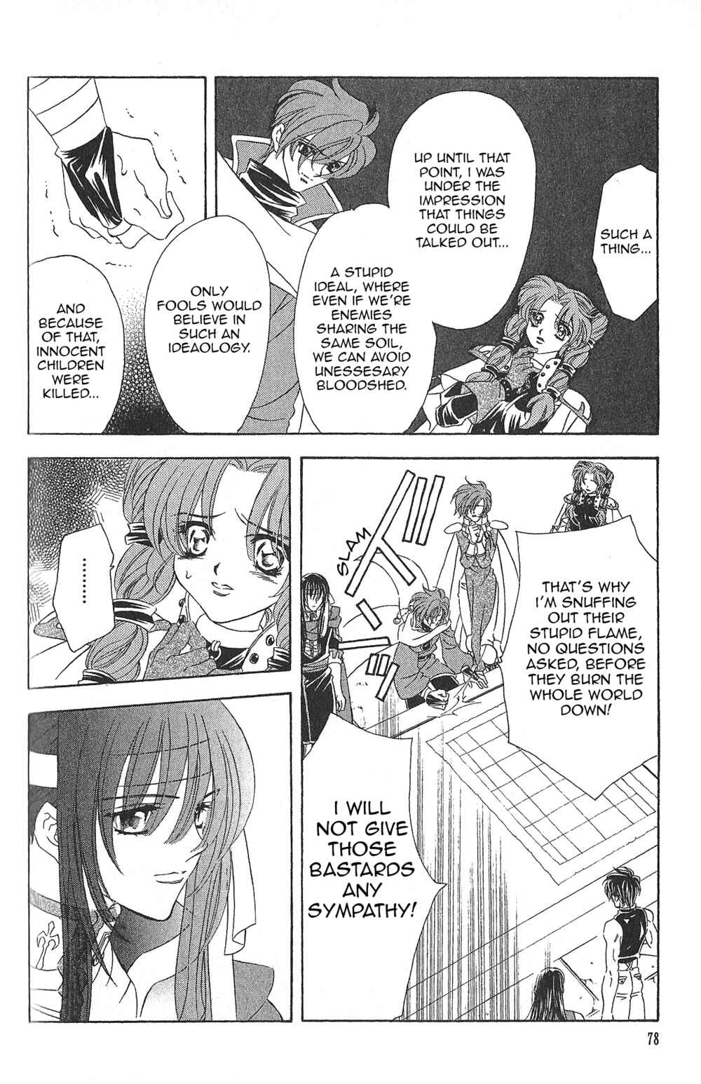 Page 21 Chapter 84 Fire Emblem - Genealogy of the Holy War
