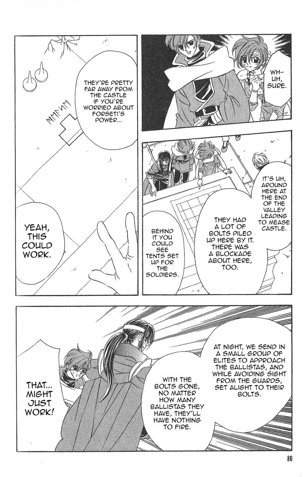 Page 23 Chapter 84 Fire Emblem - Genealogy of the Holy War