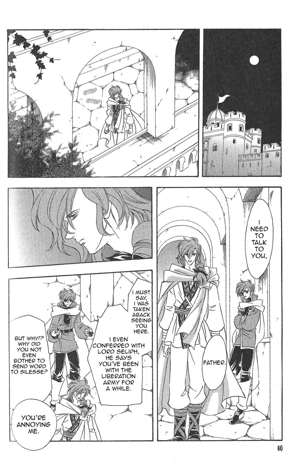 Page 3 Chapter 84 Fire Emblem - Genealogy of the Holy War