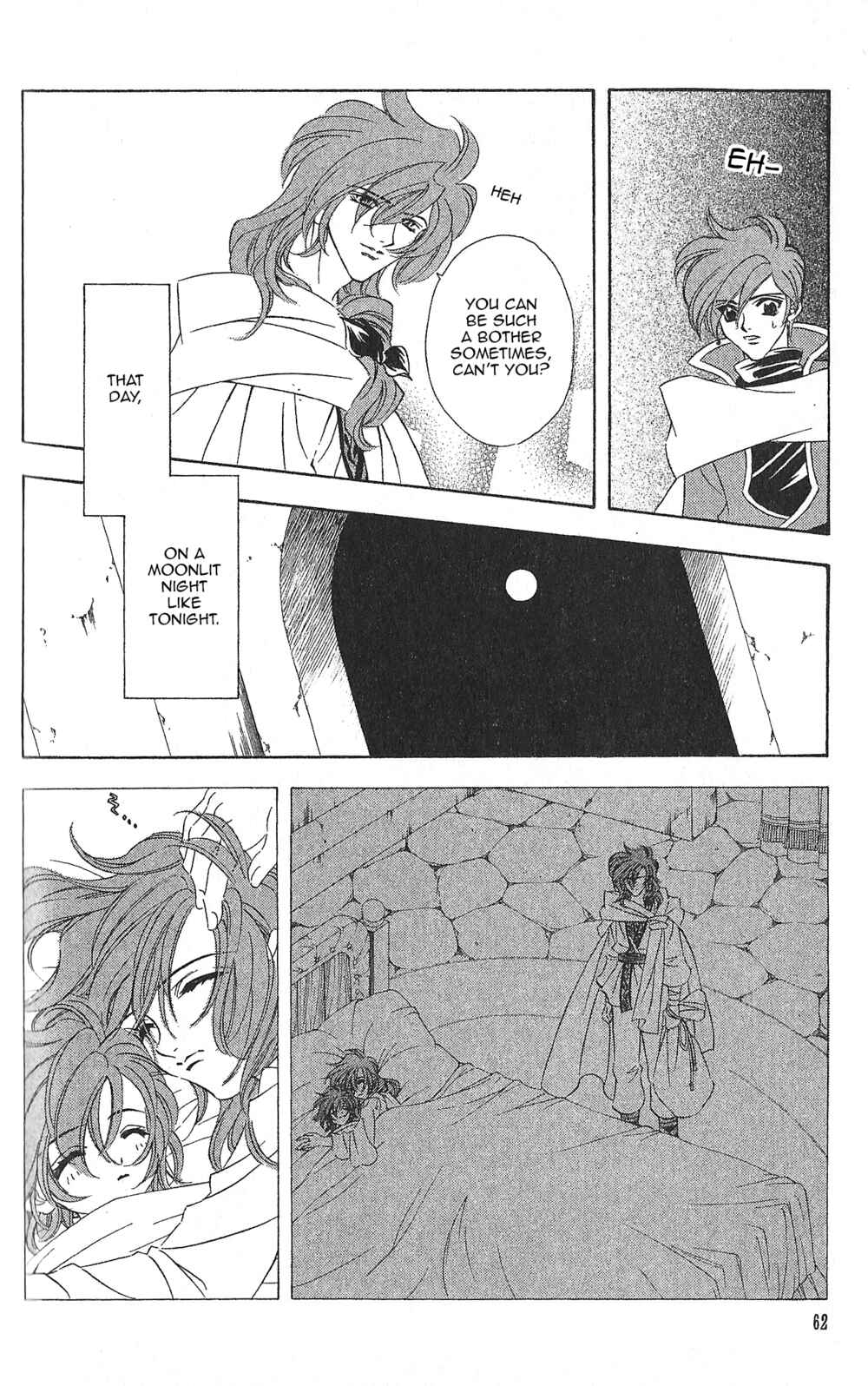 Page 5 Chapter 84 Fire Emblem - Genealogy of the Holy War