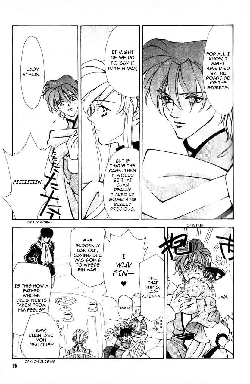 Page 15 Chapter 38 Fire Emblem - Genealogy of the Holy War
