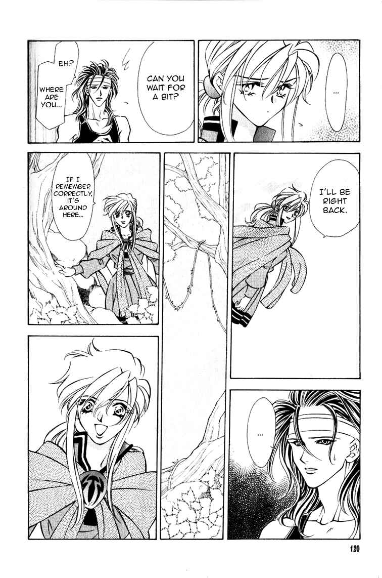 Page 37 Chapter 38 Fire Emblem - Genealogy of the Holy War