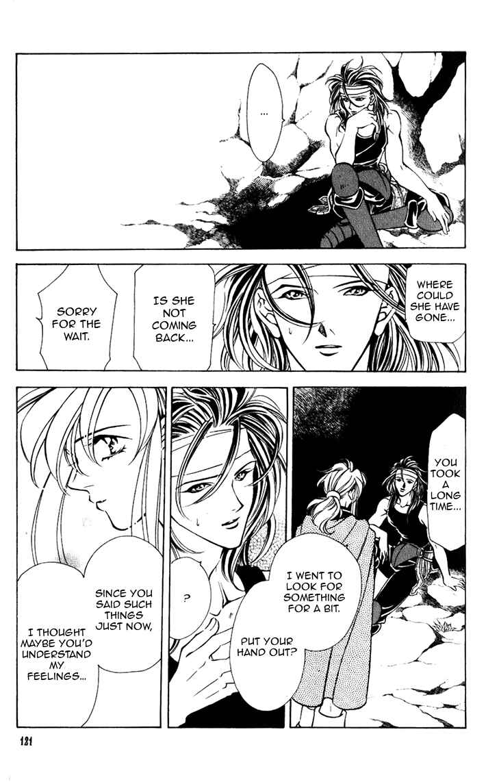 Page 38 Chapter 38 Fire Emblem - Genealogy of the Holy War