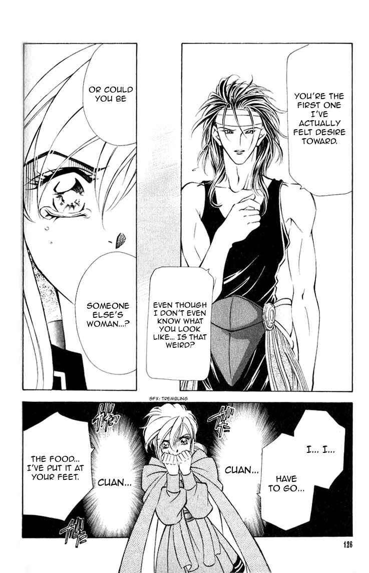 Page 43 Chapter 38 Fire Emblem - Genealogy of the Holy War