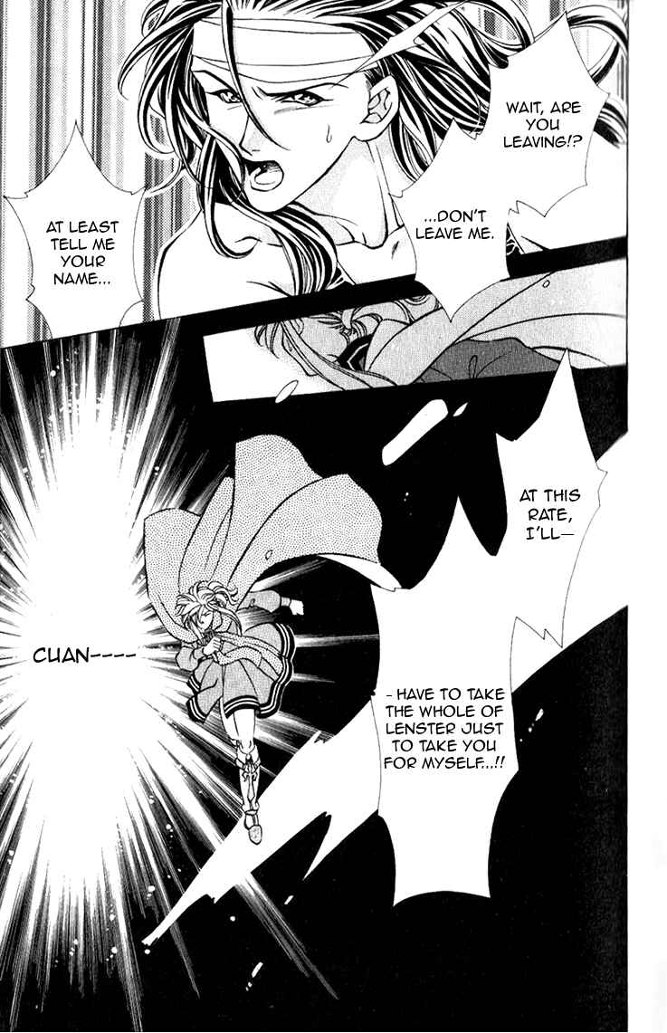 Page 44 Chapter 38 Fire Emblem - Genealogy of the Holy War