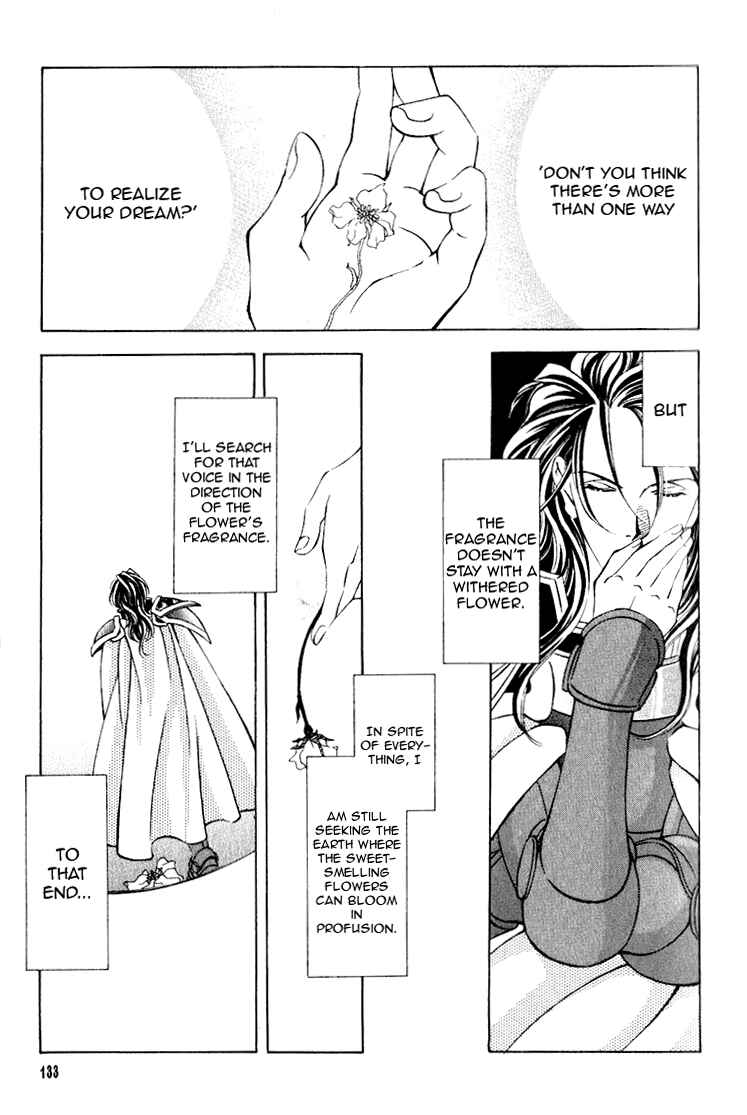 Page 50 Chapter 38 Fire Emblem - Genealogy of the Holy War