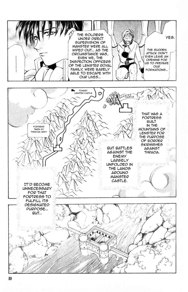 Page 9 Chapter 38 Fire Emblem - Genealogy of the Holy War