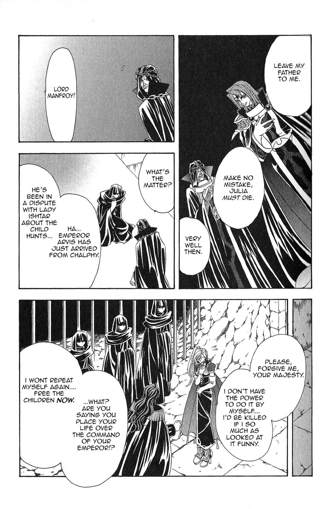 Page 11 Chapter 95 Fire Emblem - Genealogy of the Holy War