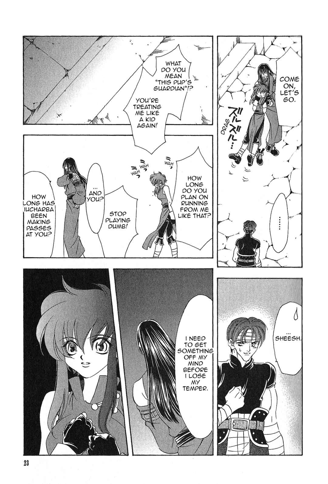 Page 5 Chapter 95 Fire Emblem - Genealogy of the Holy War
