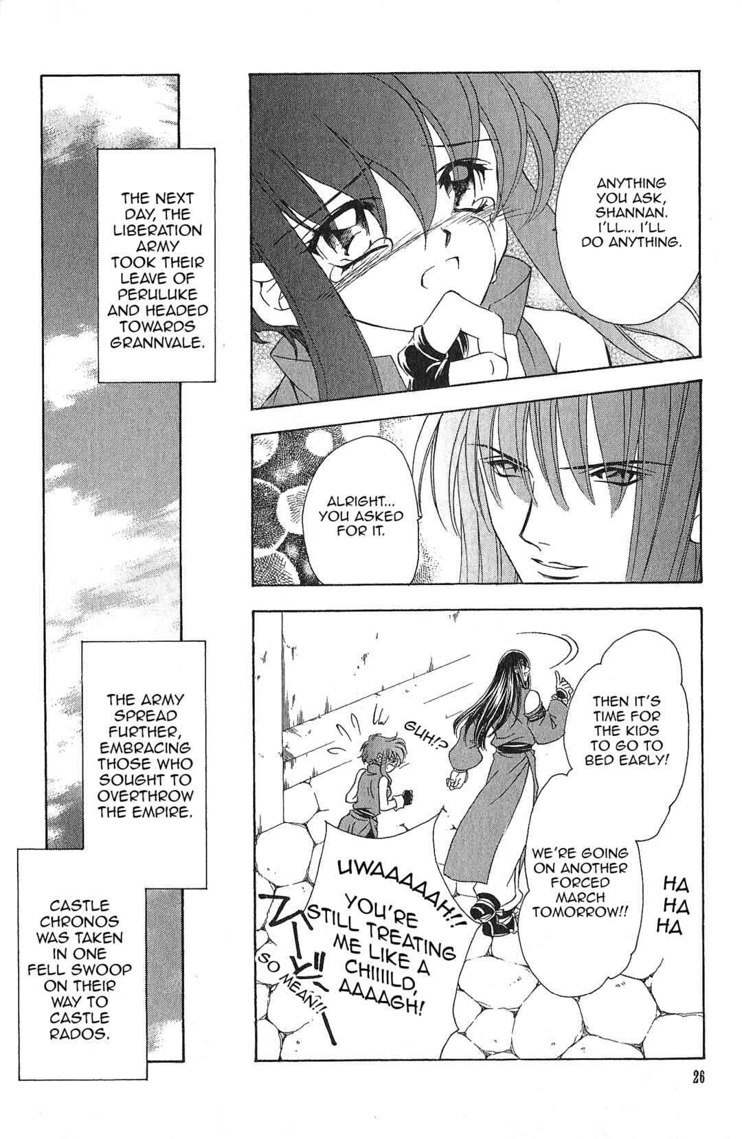 Page 8 Chapter 95 Fire Emblem - Genealogy of the Holy War