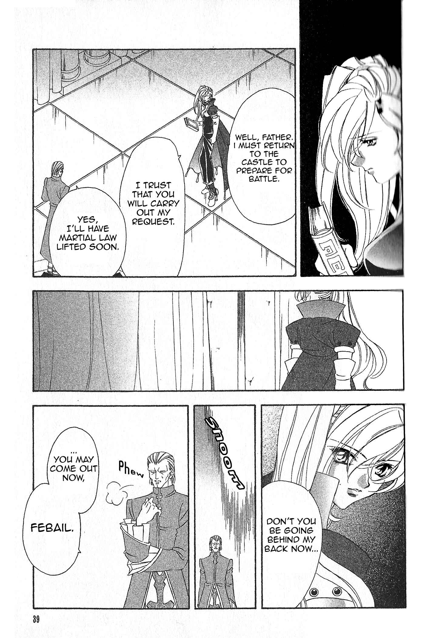 Page 1 Chapter 76 Fire Emblem - Genealogy of the Holy War