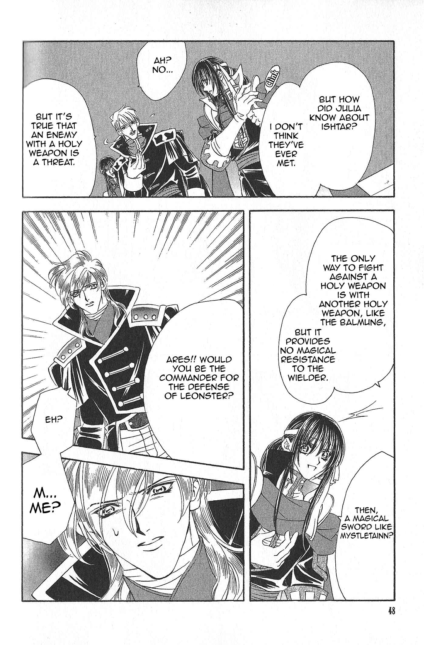 Page 10 Chapter 76 Fire Emblem - Genealogy of the Holy War