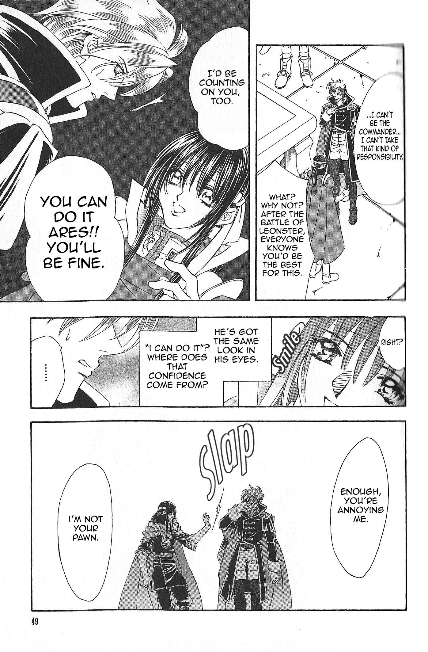 Page 11 Chapter 76 Fire Emblem - Genealogy of the Holy War