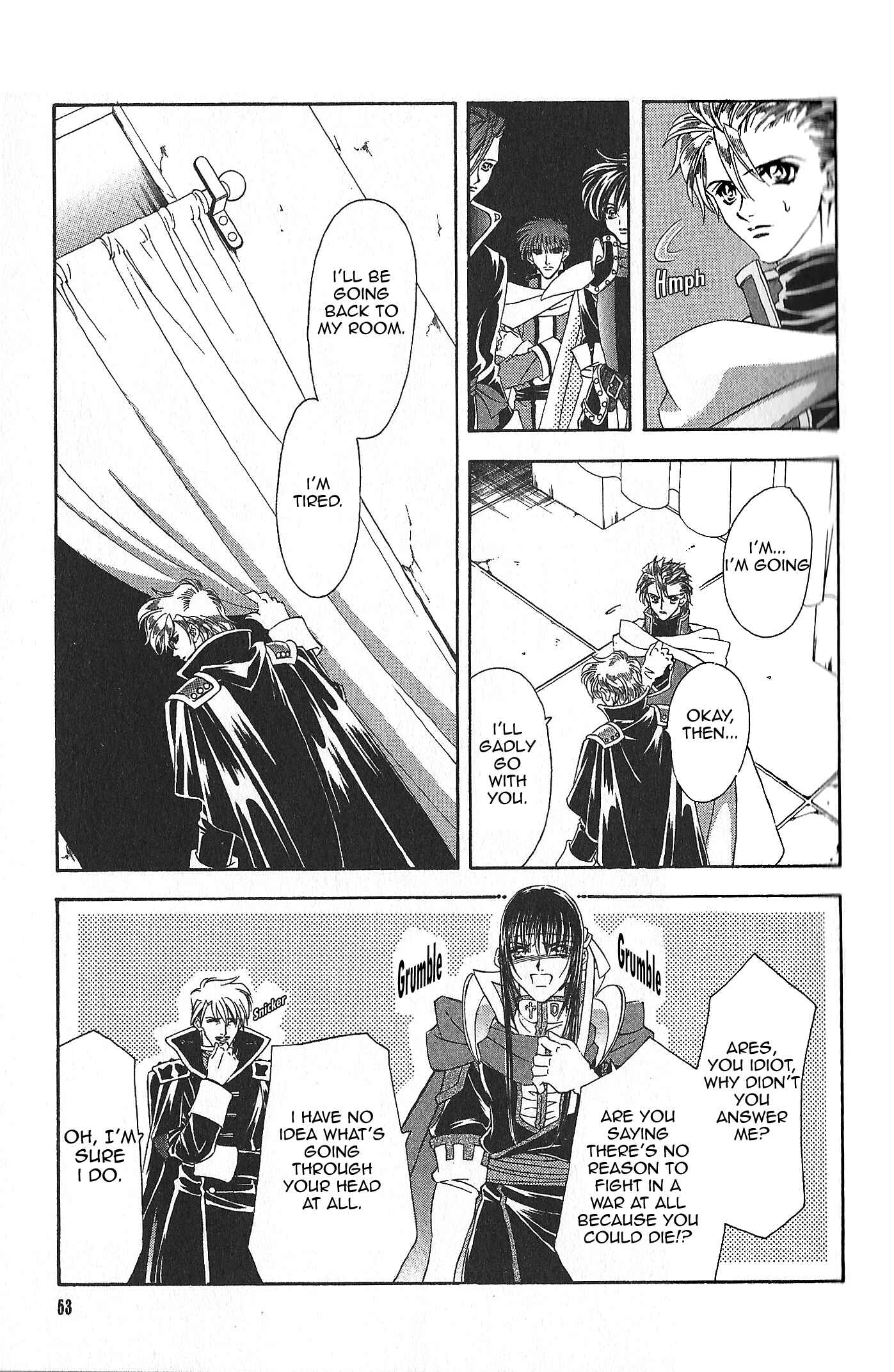 Page 15 Chapter 76 Fire Emblem - Genealogy of the Holy War