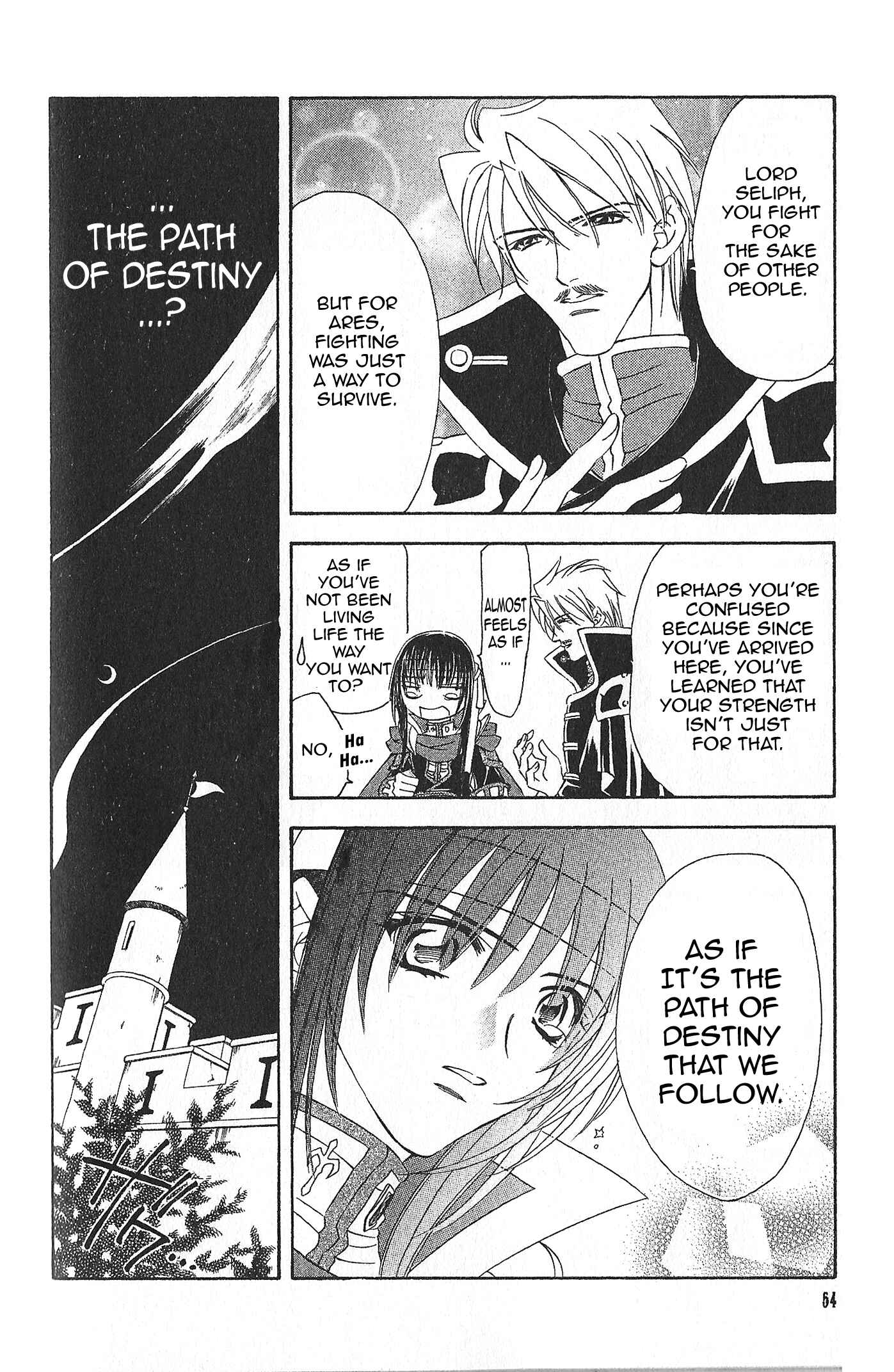 Page 16 Chapter 76 Fire Emblem - Genealogy of the Holy War