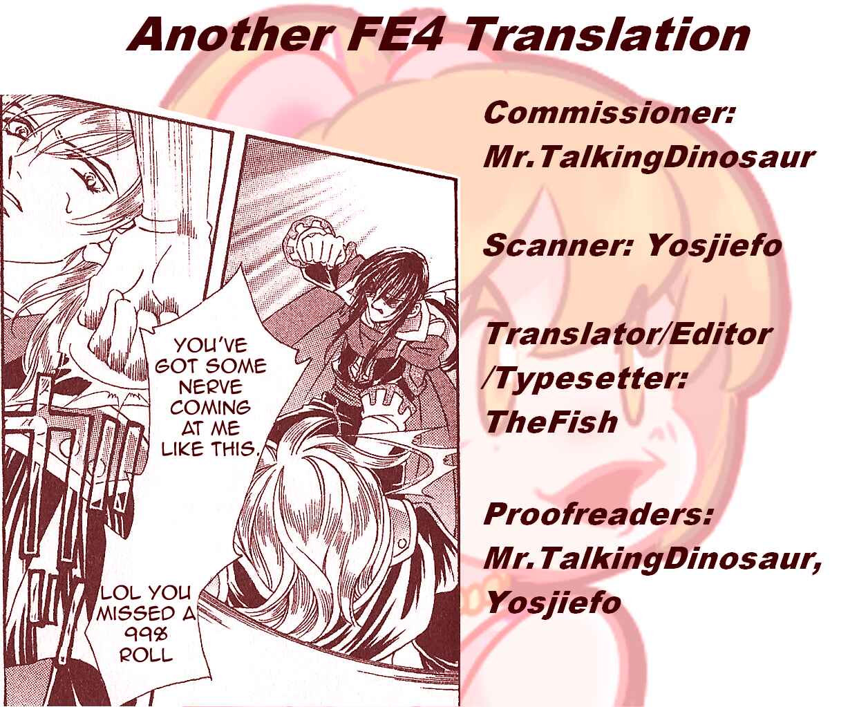 Page 17 Chapter 76 Fire Emblem - Genealogy of the Holy War