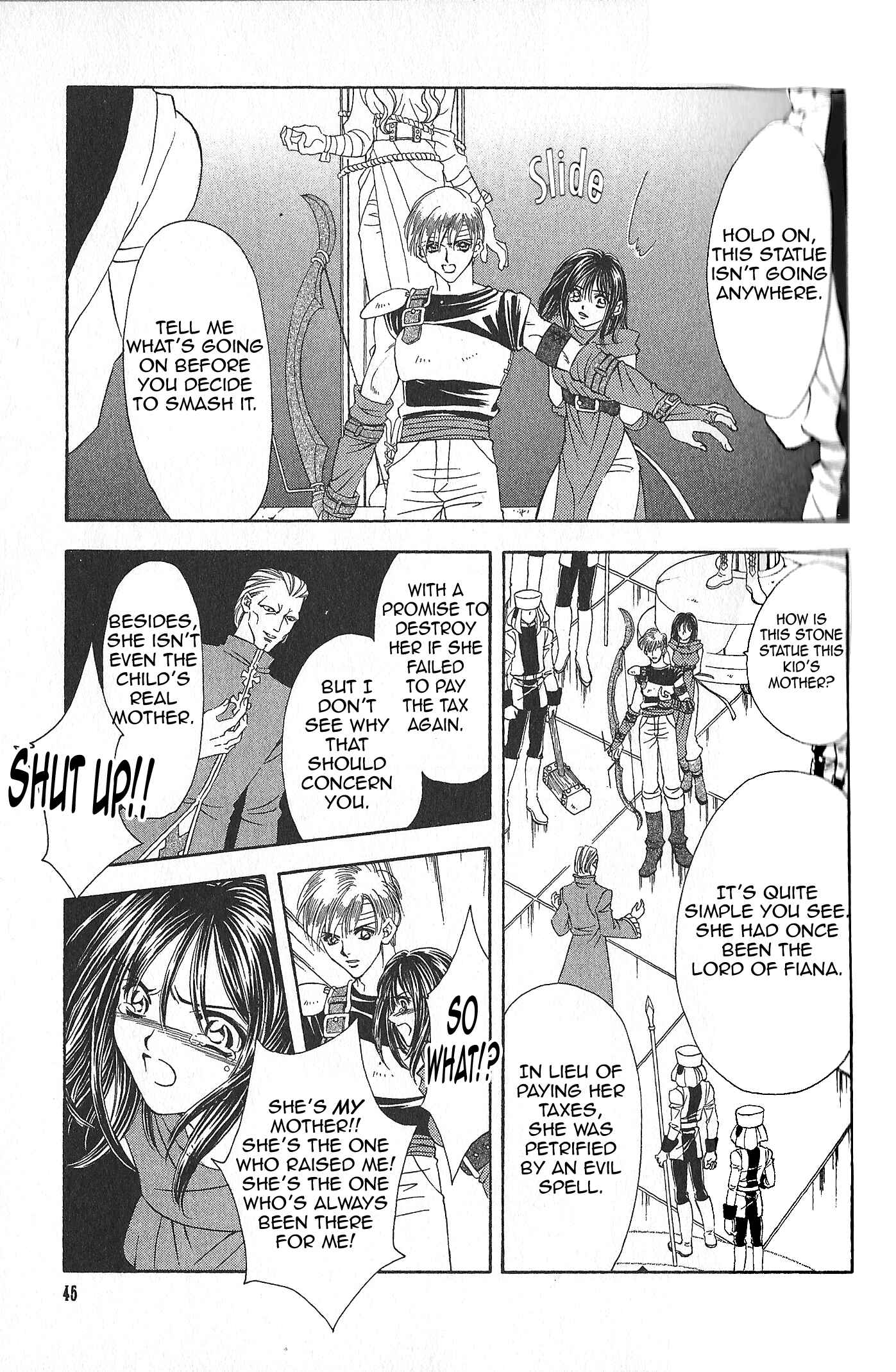 Page 7 Chapter 76 Fire Emblem - Genealogy of the Holy War