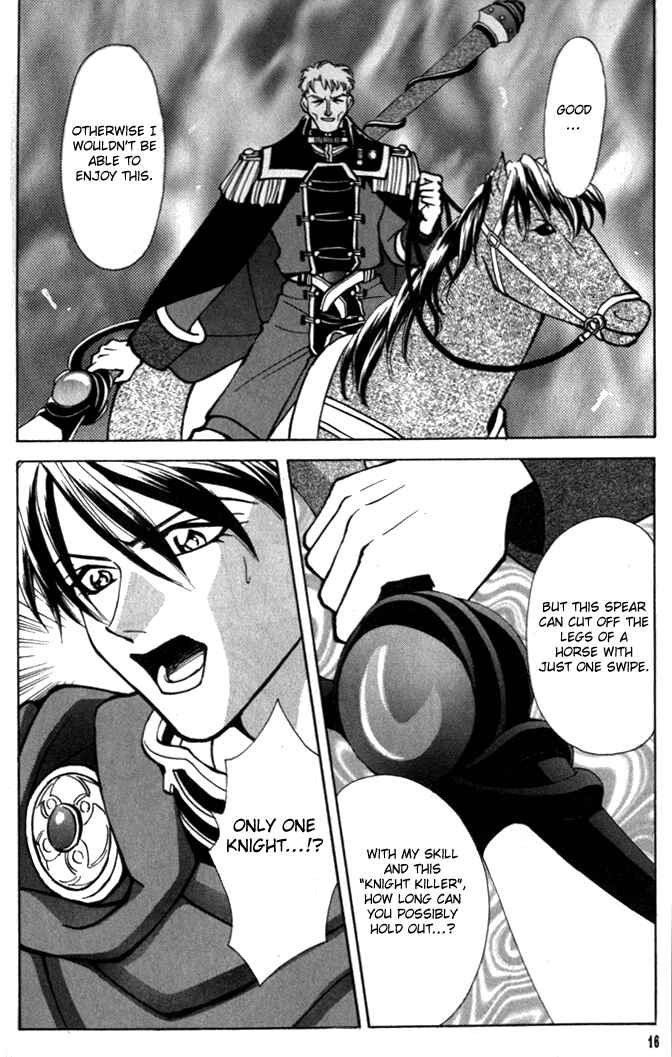 Page 15 Chapter 14 Fire Emblem - Genealogy of the Holy War