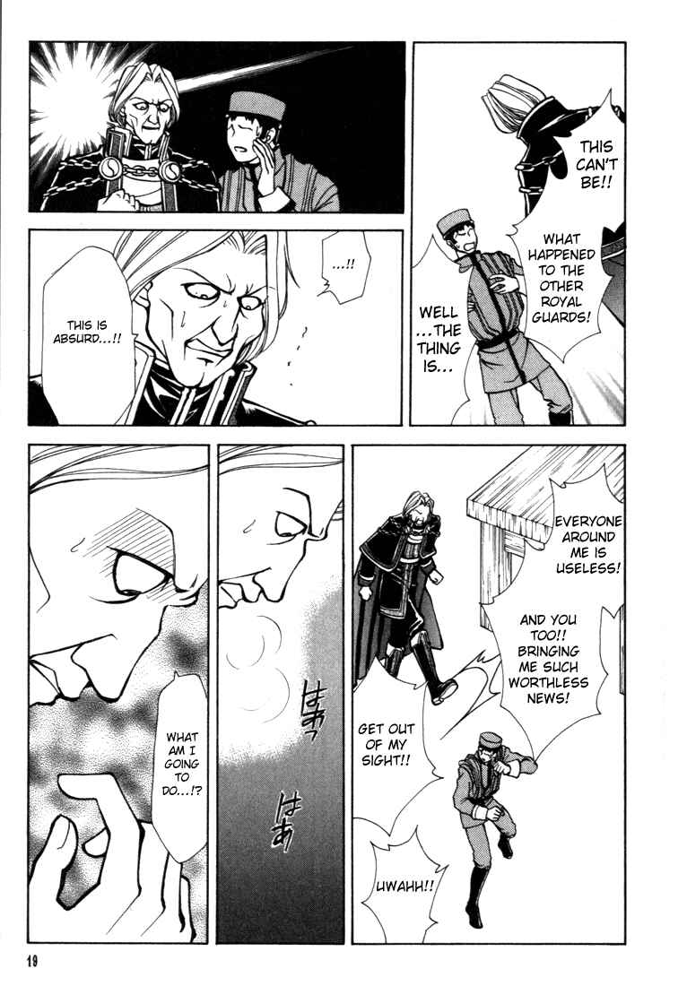Page 18 Chapter 14 Fire Emblem - Genealogy of the Holy War
