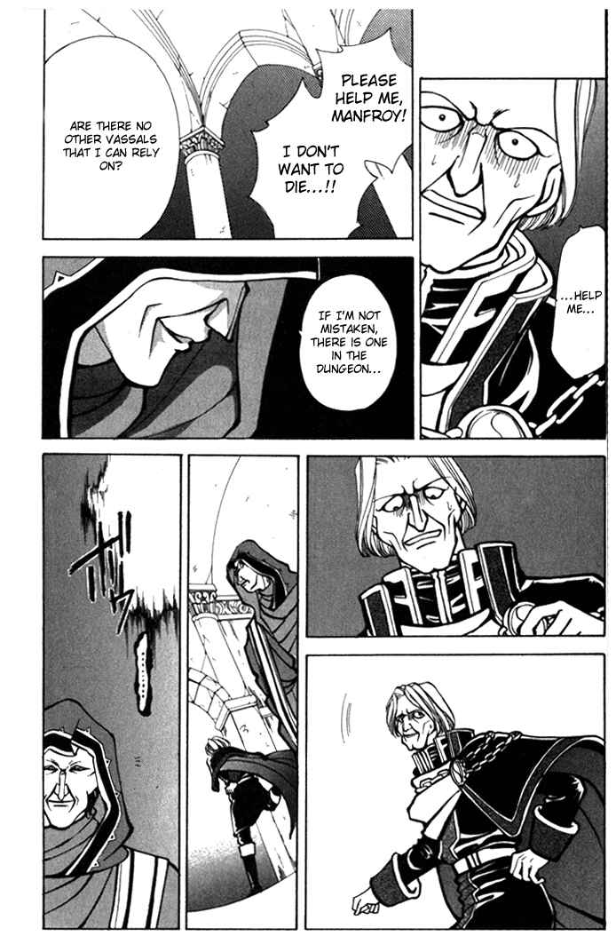 Page 20 Chapter 14 Fire Emblem - Genealogy of the Holy War