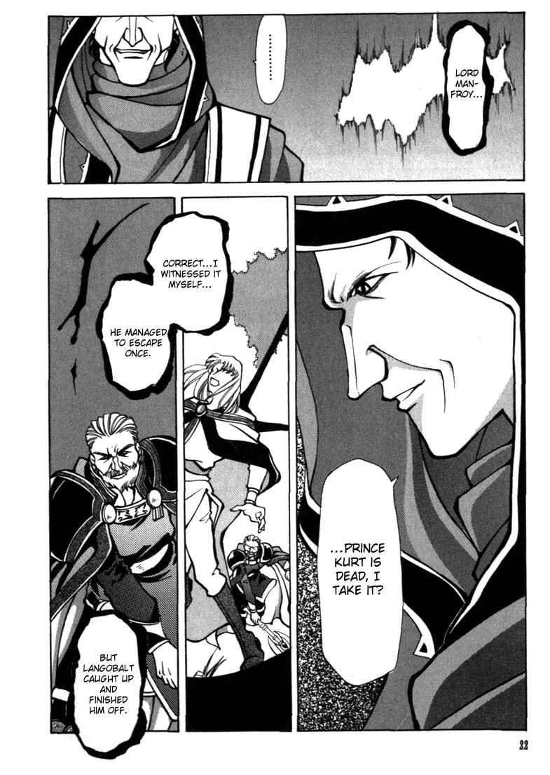 Page 21 Chapter 14 Fire Emblem - Genealogy of the Holy War