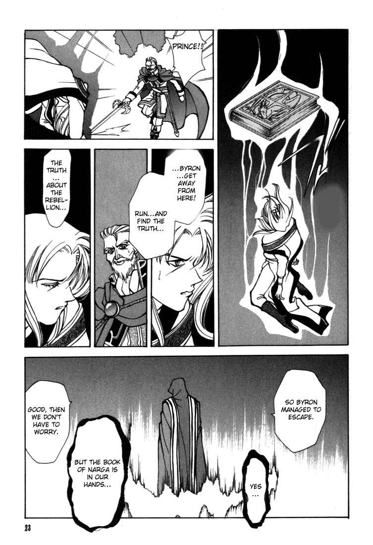 Page 22 Chapter 14 Fire Emblem - Genealogy of the Holy War