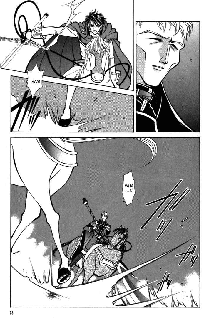 Page 29 Chapter 14 Fire Emblem - Genealogy of the Holy War