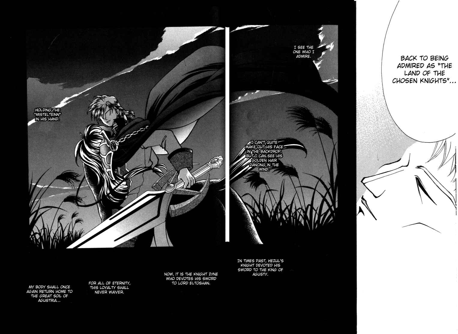 Page 36 Chapter 14 Fire Emblem - Genealogy of the Holy War