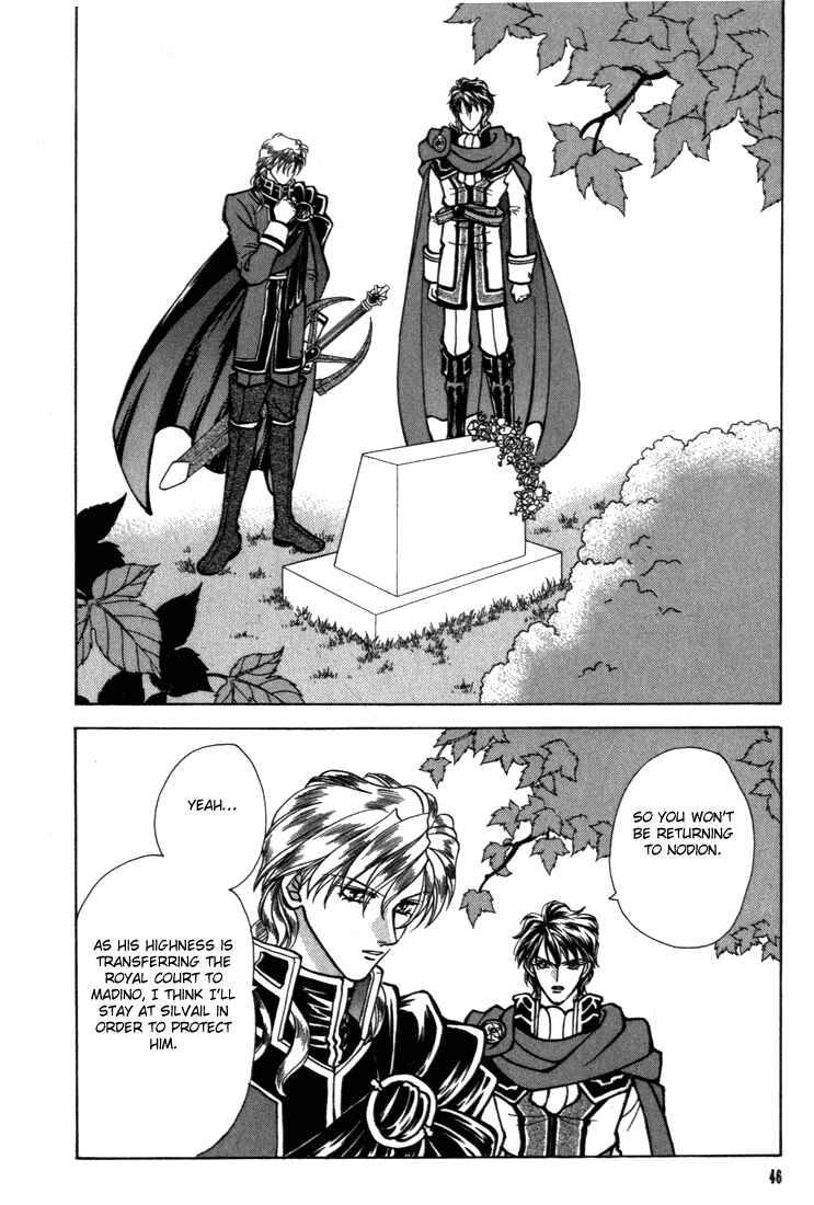 Page 39 Chapter 14 Fire Emblem - Genealogy of the Holy War