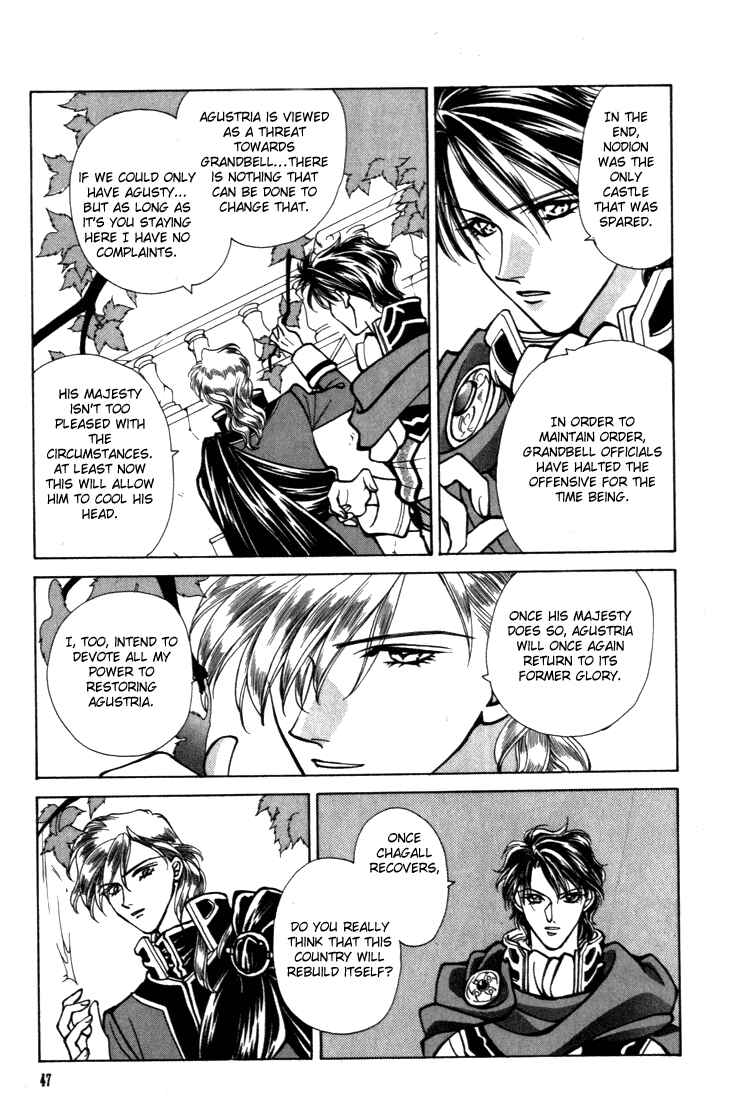 Page 40 Chapter 14 Fire Emblem - Genealogy of the Holy War